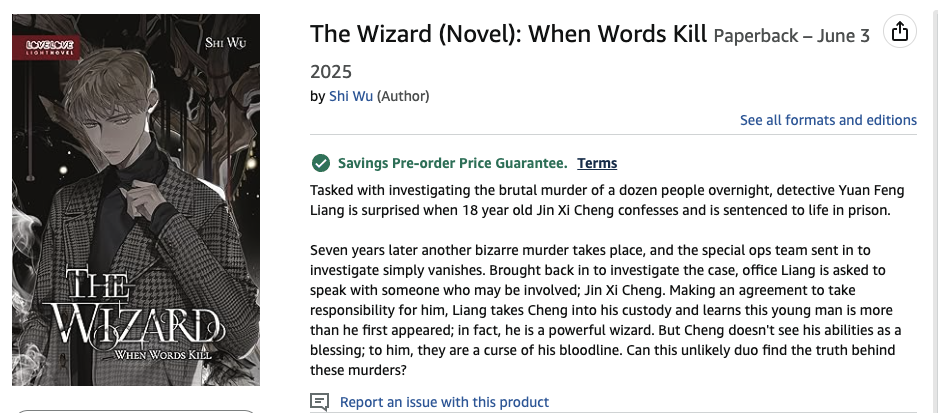 the wizard amazon